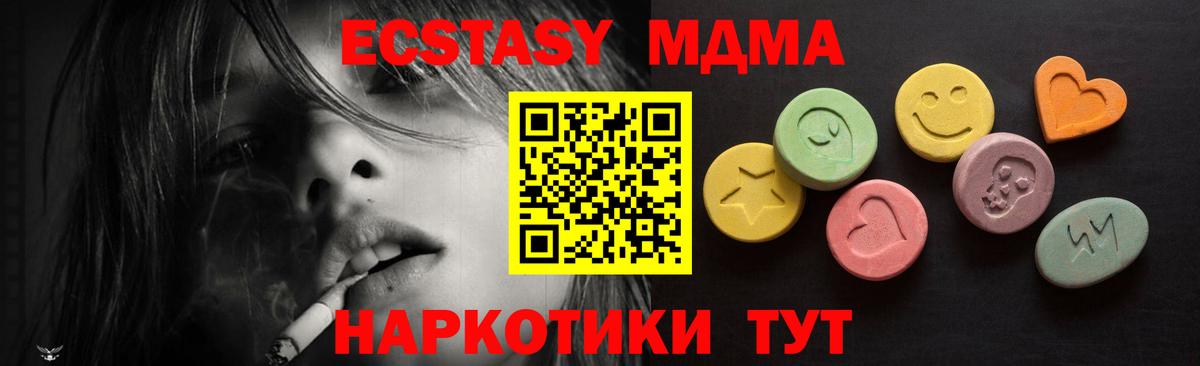 Ecstasy louis Vuitton Кимовск