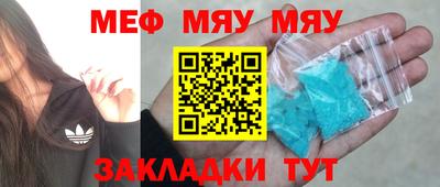 Альфа ПВП Комсомольск-на-Амуре