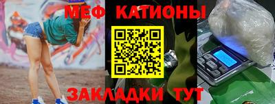 амфетамин Коммунар