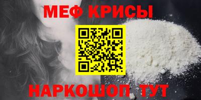 винт Конаково