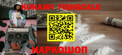 Альфа ПВП Комсомольск-на-Амуре