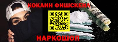 Альфа ПВП Комсомольск-на-Амуре