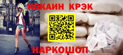 амфетамин Коммунар