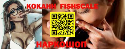Альфа ПВП Комсомольск-на-Амуре