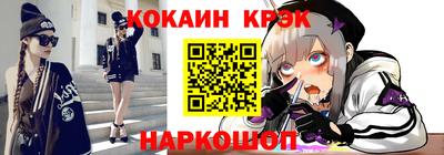 амфетамин Коммунар