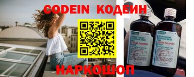 Альфа ПВП Комсомольск-на-Амуре
