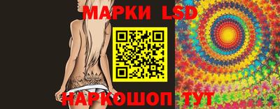 амфетамин Коммунар
