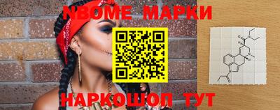 винт Конаково