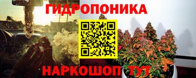 винт Конаково
