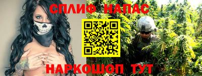 амфетамин Коммунар