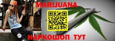 винт Конаково