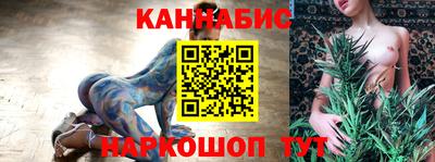 амфетамин Коммунар
