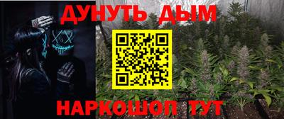 амфетамин Коммунар