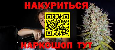 амфетамин Коммунар