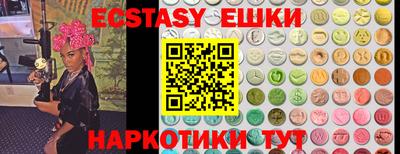 винт Конаково