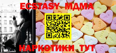 винт Конаково