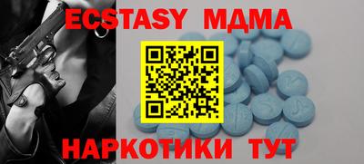 винт Конаково