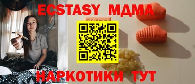 винт Конаково