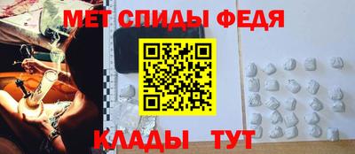 винт Конаково