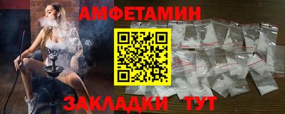 герыч Брянск