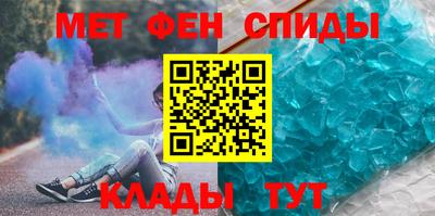 винт Конаково