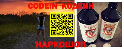 винт Конаково