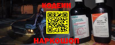 винт Конаково