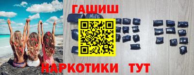винт Конаково