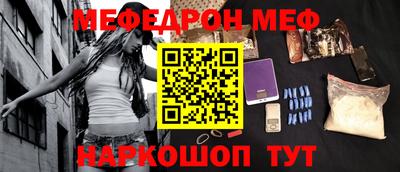 амфетамин Коммунар
