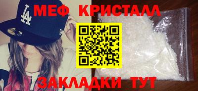 винт Конаково