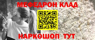 Альфа ПВП Комсомольск-на-Амуре
